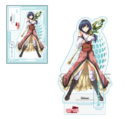 Special Edition Manga with Acrylic stand Yuusha ni Zenbu Ubawareta Ore wa Yuusha no Hahaoya to Party wo Kumimashita! (【特装版】勇者に全部奪われた俺は勇者の母親とパーティを組みました! 7 アクリルスタンド付き『描き下ろしアクリルスタンドフィギュア付きメロンブックス限定版』)  / Kuon Makoto & 石のやっさん