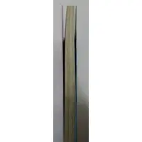 Requested item