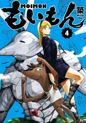 Manga Set Moimon (Vol.1-4) (もいもん)  / 築