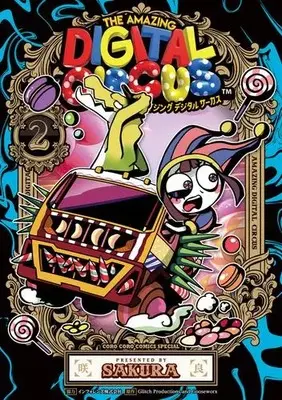 Manga Set Amazing Digital Circus (Vol.1-2) (アメイジング デジタル サーカス)  / Sakura
