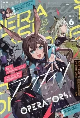 Magazine Monthly Comic REX (月刊Comic REX 2026年6月号) 