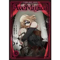 Manga Set BanG Dream! Ave Mujica - manuscriptus (Vol.1-3) (バンドリ！BanG Dream! Ave Mujica -manuscriptus-)  / 宏山ぴんふ