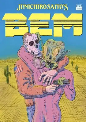 Manga BEM (BEM (トーチコミックス))  / Saito Junichiro