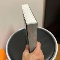 Requested item