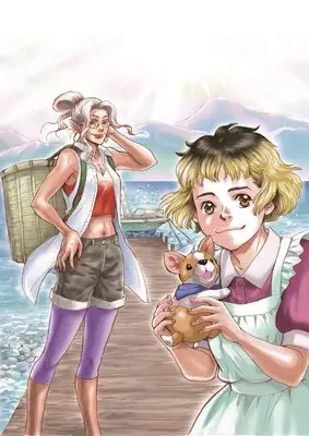 Manga Kawabe no Eva to Ijin-tachi vol.1 (川辺のエヴァと異人たち (1) (Nemuki+コミックス))  / Inokawa Akemi