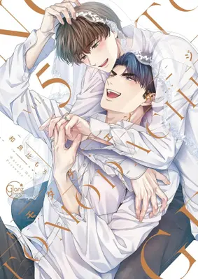 Manga Complete Set Tomodachi Engage (Vol.1-5) (トモダチ・エンゲージ)  / Warabi Mochi