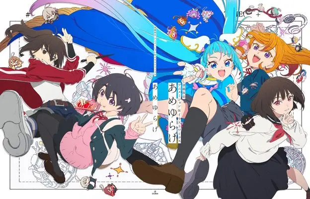 Art Book Saito Atsushi Animation & Illustration Works Ameyurage (斎藤敦史アニメーション＆イラストワークス あめゆらげ)  / 斎藤敦史