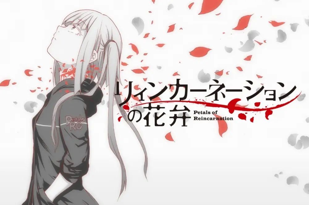 Key Visual