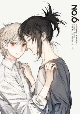 Art Book NO.6 toi8 Design & Art Works (増補版 NO.6 toi8 デザイン&アートワークス)  / toi8