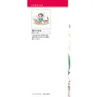 Manga Misuterareta Oujo wa Reikoku Ouji ni Hirowarema Shita!?~Shiawase Konzen Koi vol.279 (見捨てられた王女は冷酷王子に拾われました!?~幸せ婚前恋~ (乙女ドルチェ・コミックス, CMOD279))  / Yukino Tsukimi