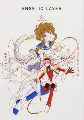 Manga Kidou Tenshi Angelic Layer vol.3 (CLAMP PREMIUM COLLECTION ANGELIC LAYER (3))  / CLAMP
