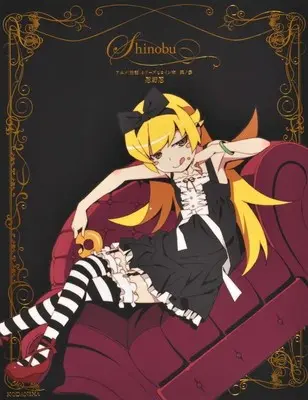 Art Book Anime "Monogatari" Series: Heroine Book (アニメ<物語>シリーズヒロイン本 其ノ參 忍野忍) 