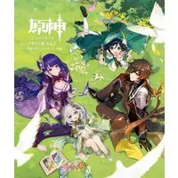 Art Book Genshin (原神イラスト集 Vol.3)  / 原神プロジェクトチーム
