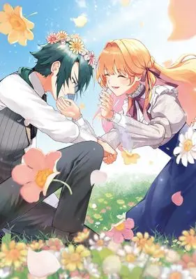 Manga Reijoutachi no Shiawase na Kekkon Anthology Comic (令嬢たちの幸せな結婚アンソロジーコミック 年の差・身分差(仮) (バンブーコミックスBCf))  / Anthology