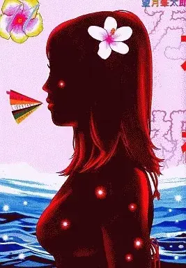 Manga Maiwai vol.11 (万祝(まいわい)(完)(11))  / Mochizuki Minetaro