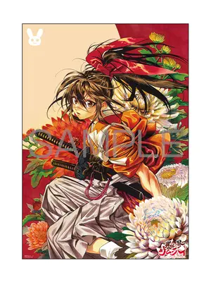 Special Edition Manga with Bonus Isekai Samurai vol.8 (異世界サムライ 8『メタルポスター付きメロンブックス限定版』)  / Saitou Keigo