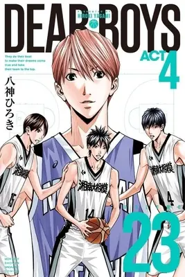 Manga Dear Boys Act4 vol.23 (DEAR BOYS ACT4(VOLUME23))  / Yagami Hiroki