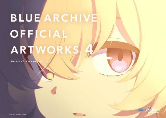 Art Book Blue Archive Official Artworks (ブルーアーカイブ オフィシャルアートワークス4) 
