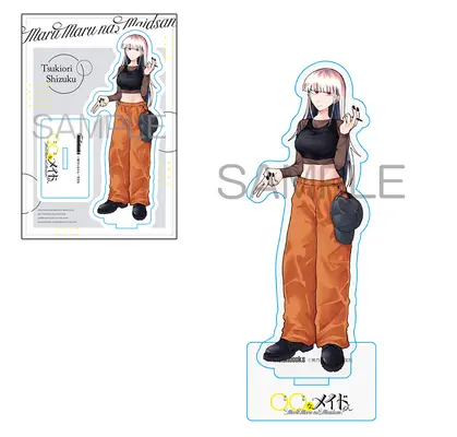 Special Edition Manga with Acrylic stand ◯◯ na Maid-san vol.3 (○○なメイドさん 3『描き下ろしアクリルスタンドフィギュア付きメロンブックス限定版』)  / Sakeno Rarukan