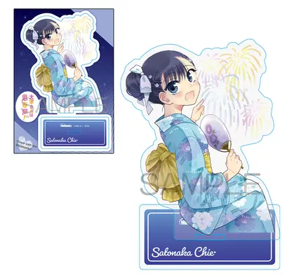 Special Edition Manga with Acrylic stand Ooyasan wa Shishunki! vol.21 (大家さんは思春期! 21『描き下ろしアクリルスタンドフィギュア付きメロンブックス限定版』)  / Minase Ruruu