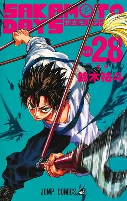 Manga SAKAMOTO DAYS vol.28 (SAKAMOTO DAYS 28 (ジャンプコミックス))  / Suzuki Yuuto
