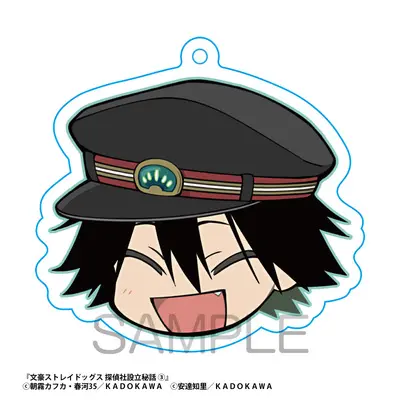 Special Edition Manga with Acrylic Key Chain Bungou Stray Dogs: The Secret Story Behind the Detective Agency's Establishment vol.3 (文豪ストレイドッグス 探偵社設立秘話 3『描き下ろしアクリルキーホルダー付きメロンブックス限定版』)  / Asagiri Kafuka & Harukawa Sango & 安達知里