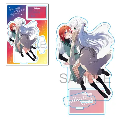 Special Edition Manga with Acrylic stand Kimi ga Ittousei ni Hikaru made vol.1 (君が一等星に光るまで 1『描き下ろしアクリルスタンドフィギュア付きメロンブックス限定版』)  / Nauchi