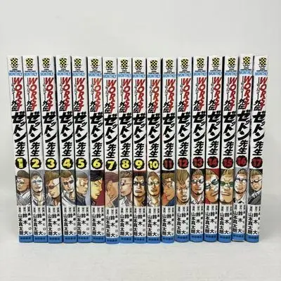 Manga Worst Gaiden Zetton-sensei vol.19 (WORST外伝 ゼットン先生 19 (19) (少年チャンピオン・コミックス))  / Suzuki Dai & Yamamoto Shintarou