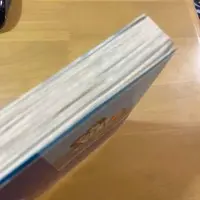 Requested item