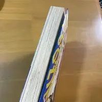 Requested item