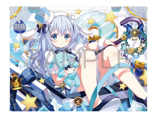 Special Edition Manga with Tapestry Is the order a rabbit? (Gochuumon wa Usagi desu ka?) vol.14 (ご注文はうさぎですか? 14『B2Wスエードタペストリー付きメロンブックス限定版B』)  / Koi