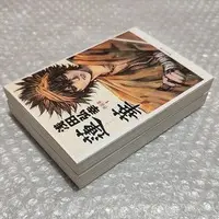 Requested item