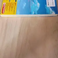 Requested item