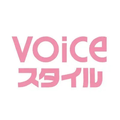 Magazine VTuber Style (VTuberスタイル10月号増刊　VOICEスタイルVOL.7) 