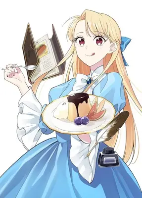 Manga Botsuraku Hakushaku Reijou wa Kazoku wo Yashinaitai vol.4 (没落伯爵令嬢は家族を養いたい＠COMIC 第4巻 (Celicaコミックス))  / Shiro46