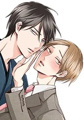 Manga Sensei to Boku - Natsume Souseki o Kakomu Hitobito (先生と僕のお見合い結婚 (gateauコミックス))  / 芥