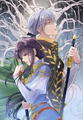 Manga Koishita Hito wa, Imouto no Kawari ni Shindekure to Itta. vol.7 (恋した人は、妹の代わりに死んでくれと言った。―妹と結婚した片思い相手がなぜ今さら私のもとに？と思ったら―＠COMIC 第7巻 (Celicaコミックス))  / Yamori Maki