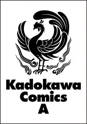 Manga Reiko no Fuugi Akuyaku Reijou to Yobarete imasu ga, tada no Binbou Musume desu vol.4 (麗子の風儀 悪役令嬢と呼ばれていますが、ただの貧乏娘です(4) (角川コミックス・エース))  / otakumi