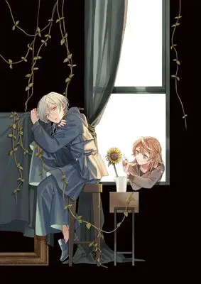 Manga Neko ni Hakucho, Hotaru ni Koban vol.2 (猫に白鳥、蛍に小判(2))  / Yodokawa