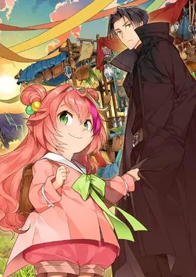 Manga Muteki no Ansatsu Madoushi, Last Boss Musume to Tabi o Suru @COMIC vol.2 (無敵の暗殺魔導士、ラスボス娘と旅をする@COMIC 第2巻 (コロナ・コミックス))  / Hara Kazuhiro