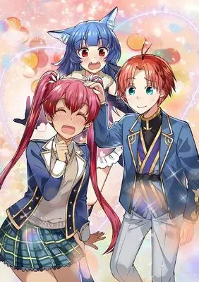 Manga I'm a Noble on the Brink of Ruin, So I Might as Well Try Mastering Magic vol.13 (没落予定の貴族だけど、暇だったから魔法を極めてみた＠COMIC 第13巻 (コロナ・コミックス))  / Akisaki Rio