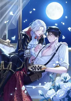 Manga Kyuuketsuki to Chocolatier - Tensai Renkinjutsushi no Kanbi na Tankyuu - vol.2 (吸血鬼とショコラティエ 〜天才錬金術師の甘美な探究〜@COMIC 第2巻)  / Natsuki (奈月)