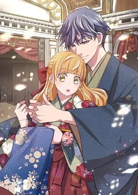 Manga Oishou-gakari no Oshigoto Roman vol.1 (お衣装係の推し事浪漫＠COMIC 第1巻 (コロナ・コミックス))  / Momose Natsu