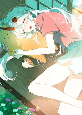 Manga Onihime wa Uchi no Naka vol.1 (鬼姫はうちのなか 1)  / Utatane Yuu