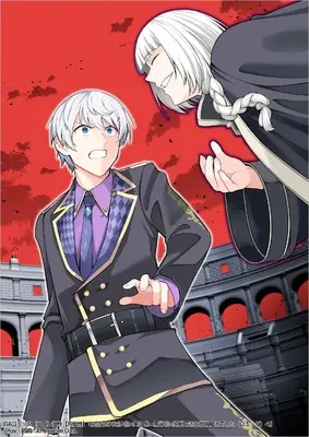 Manga Hazure Zokusei [Otozokusei] de Tsuihousareta kedo, Jitsu wa Yuiitsu Mueishou de Hatsudou Dekiru Saikyou Mahou deshita vol.4 (ハズレ属性【音属性】で追放されたけど、実は唯一無詠唱で発動できる最強魔法でした（コミック） 4 (GAコミック))  / fujy