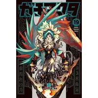 Manga Set Gachiakuta (Vol.1-19) (ガチアクタ)  / Kei Urana
