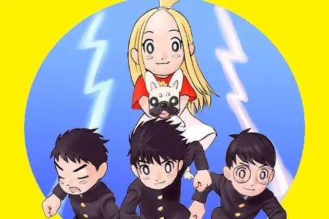 Key Visual