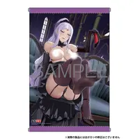Special Edition Manga with Tapestry Kichiku Hero vol.15 (鬼畜英雄 15『描き下ろしA3タペストリー付きメロンブックス限定版』)  / Yonoki