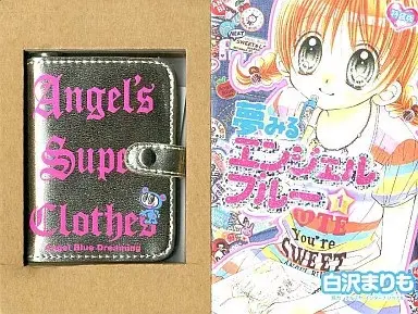 Special Edition Manga with Bonus Yumemiru Angel Blue (特典付)限定)1)夢みるエンジェルブルー 特装版) 
