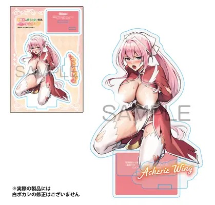 Special Edition Manga with Acrylic stand Shoki Machi kara Tabidatanai Yuusha no Harem Raifu -Yuusha-sama, Conpura-teki ni Auto desu!- vol.2 (初期街から旅立たない勇者のハーレムライフ ～勇者さま、コンプラ的にアウトです!～ 2『描き下ろしアクリルスタンドフィギュア付きメロンブックス限定版』)  / Ondi & Senbei